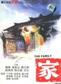 国产精品美女福利视频一区